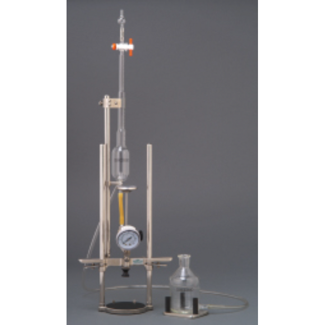 Zahm & Nagel CO&sup2; & Headspace Air Piercing Device - PLACEHOLDER