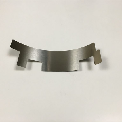 HellFire Burner Heat Shield